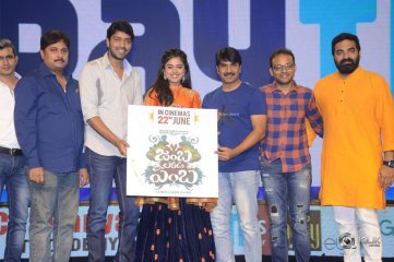Jamba Lakidi Pamba Movie Pre Release Event
